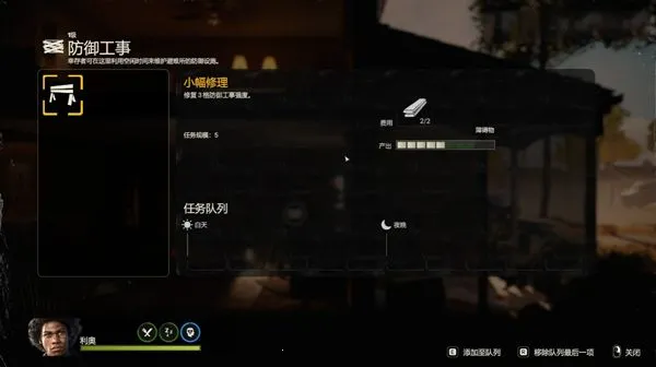 勇闯死人谷暗黑之日2026最新版本 勇闯死人谷暗黑之日2026最新版本