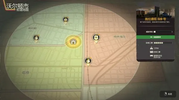 勇闯死人谷暗黑之日