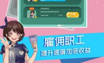 �λþ�Ӫ��2026�ٷ�����