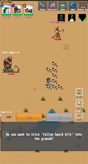 旧世物语:怀旧2026最新版本 旧世物语:怀旧2026最新版本