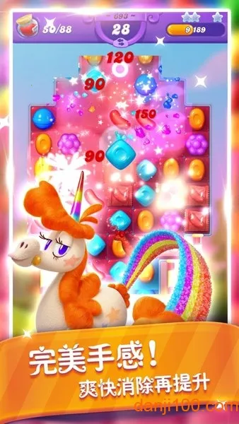 水果缤纷消消消 水果缤纷消消消