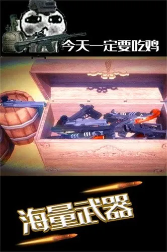 ˮ���ͷ�������v1.1.7 �ֻ����ͼ3