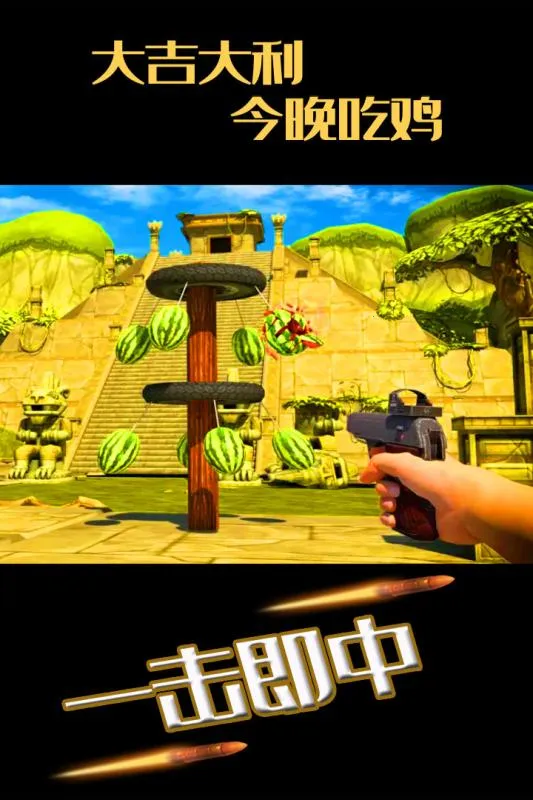 ˮ���ͷ�������v1.1.7 �ֻ����ͼ0