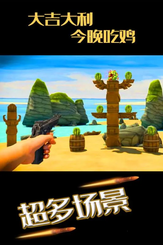 ˮ���ͷ�������v1.1.7 �ֻ����ͼ2