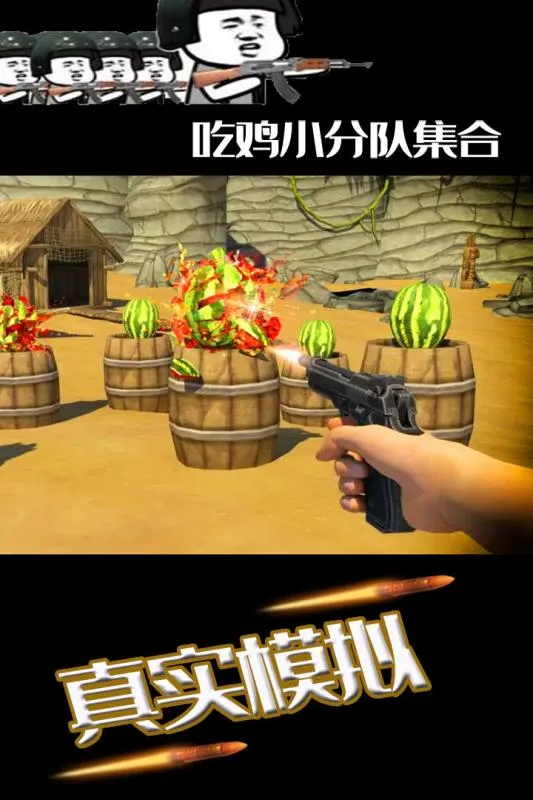 ˮ���ͷ�������v1.1.7 �ֻ����ͼ1