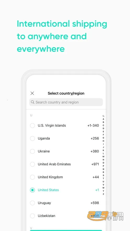 weverseshopv1.18.5 ��׿���ͼ1