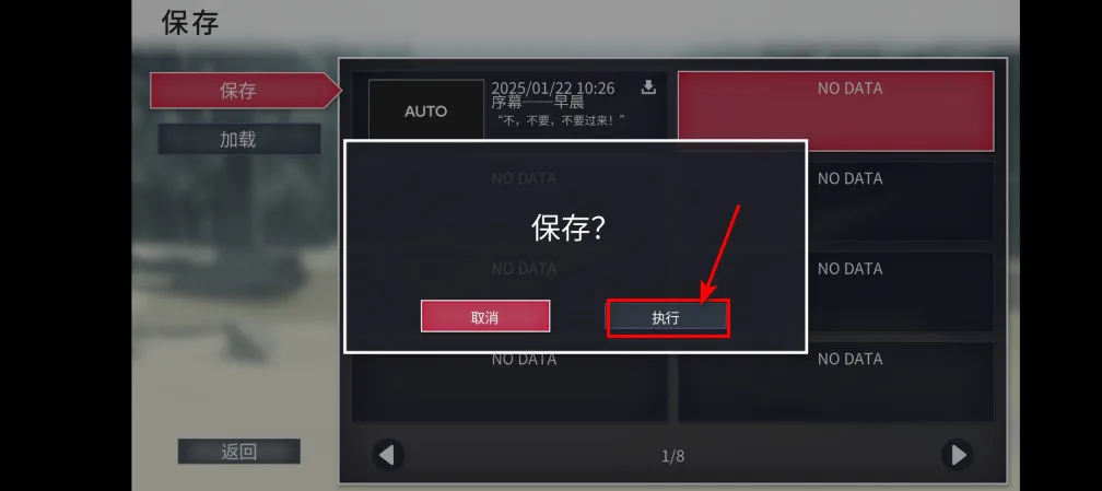 ���������������2026���°汾