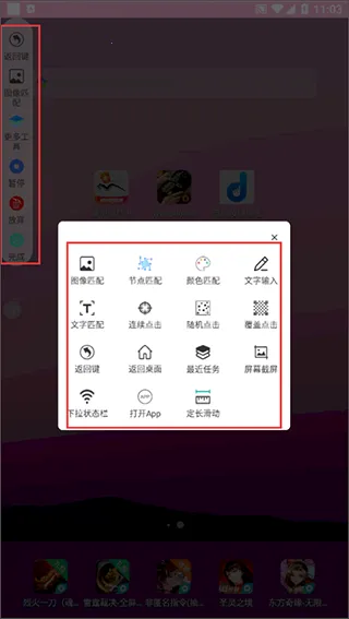 �Զ��������2026�ٷ����°汾