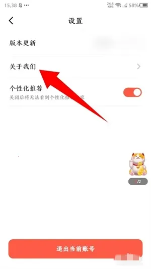 爱看短剧2026下载安装 爱看短剧2026下载安装