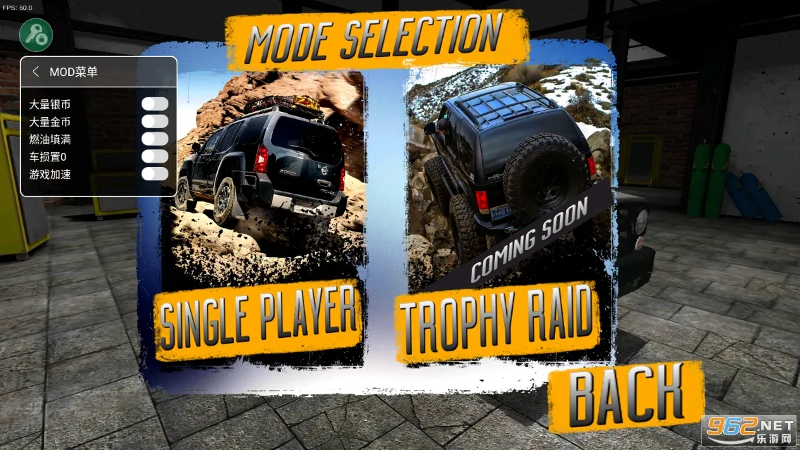 ��Ţ��ԽҰģ����2026���°汾v1.8.3f2 �ٷ������ͼ0