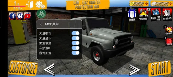 ��Ţ��ԽҰģ����2026���°汾