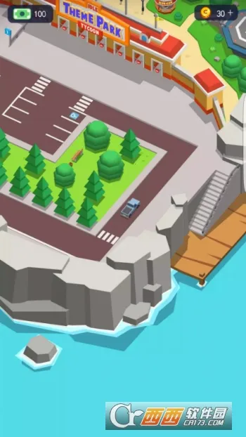 ���⹫԰v7.9.5 �ٷ������ͼ1