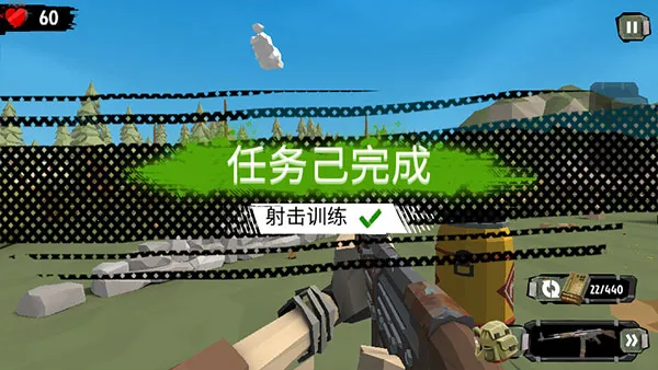 ��ʬ����22026���°汾