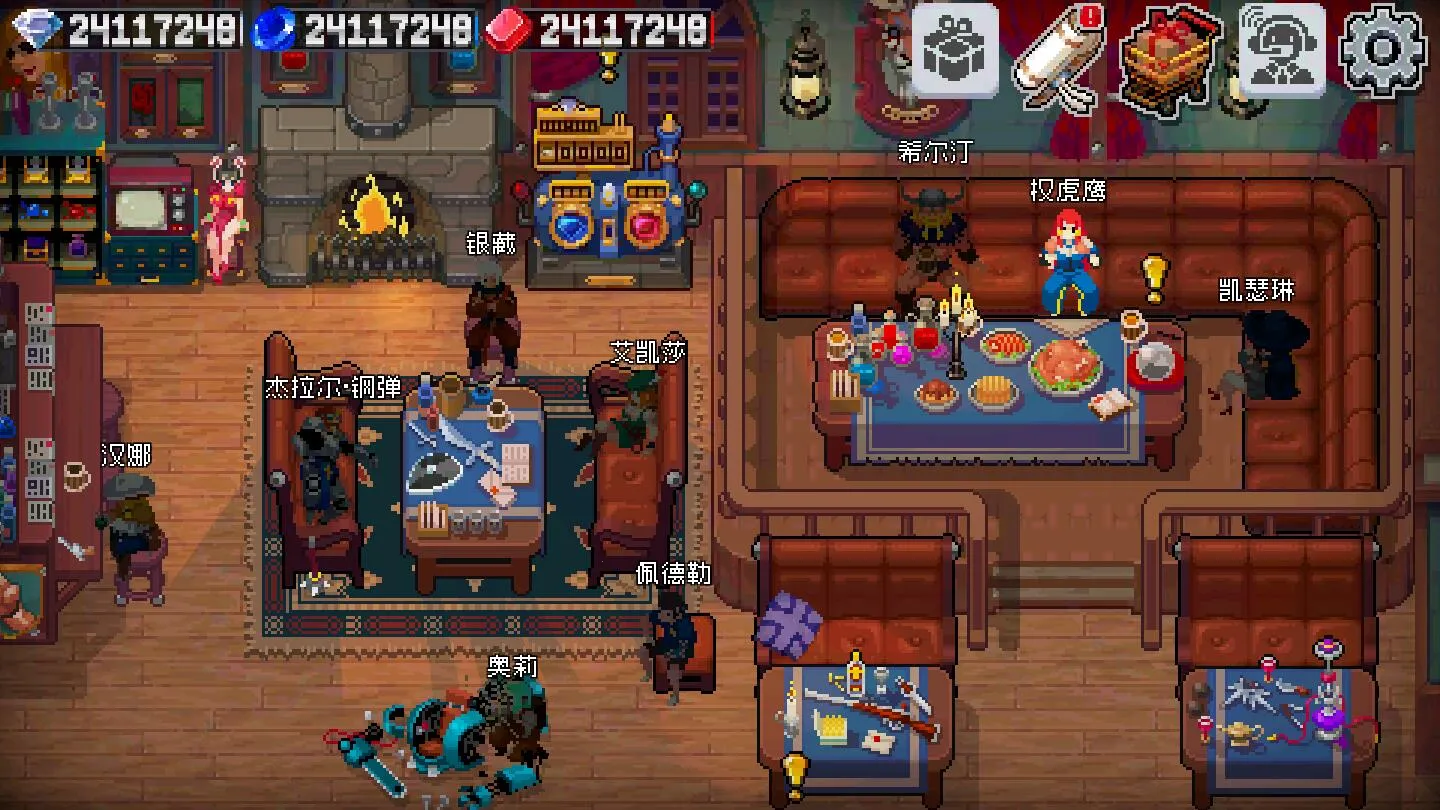 ս����������˼��׿���ֻ���v2.10.0 ��Ѱ��ͼ1