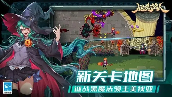 ս����������˼��׿���ֻ���v2.10.0 ��Ѱ��ͼ2