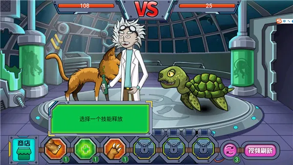 变异基因兽2026官方最新版本 变异基因兽2026官方最新版本