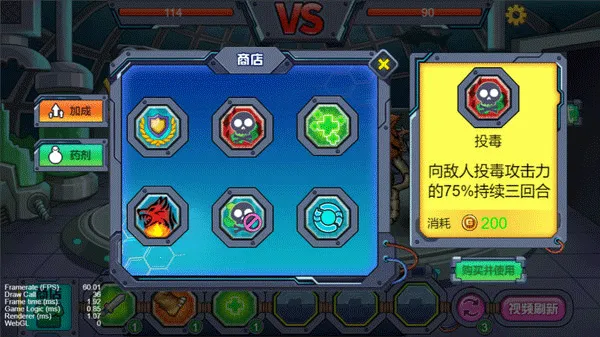 ���������2026�ٷ����°汾v1.0.05 �ٷ������ͼ2