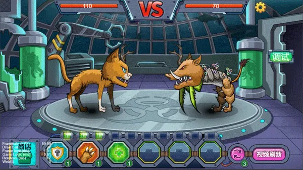 ���������2026�ٷ����°汾v1.0.05 �ٷ������ͼ3