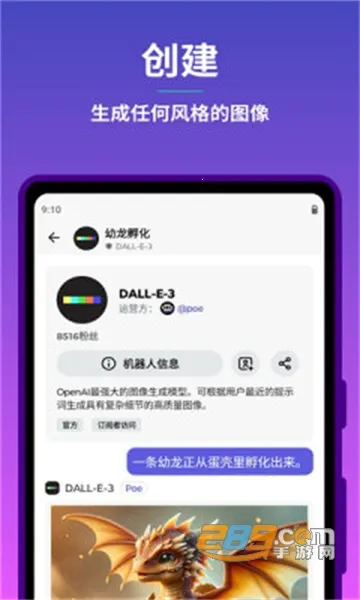 Poe-Fast2026���°汾