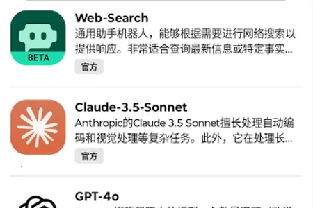 Poe-Fast2026���°汾