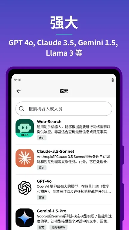 Poe-Fast2026���°汾