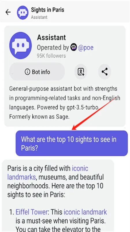 Poe-Fast2026���°汾