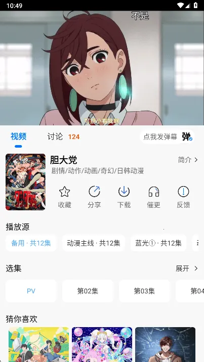 ������2026�ٷ�����