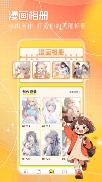 ������2026�ٷ�����