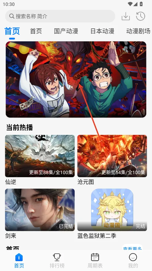 ������2026�ٷ�����