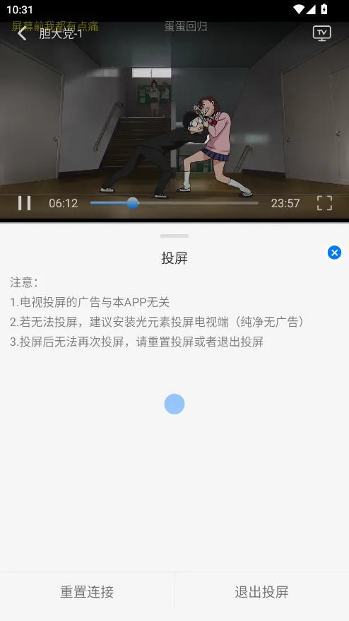 ������2026�ٷ�����