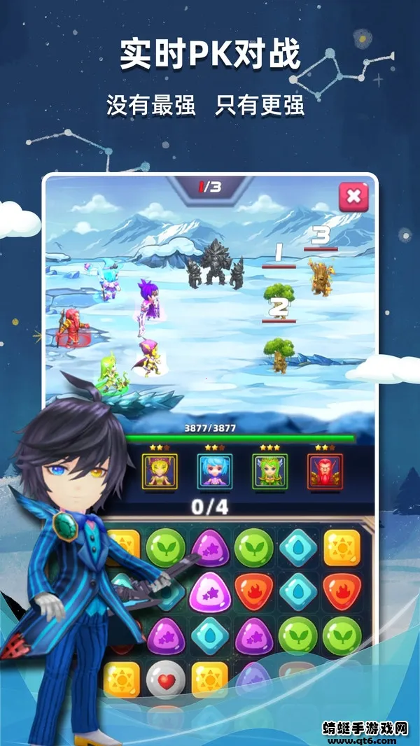 ����������v2.56 ��׿���ͼ0