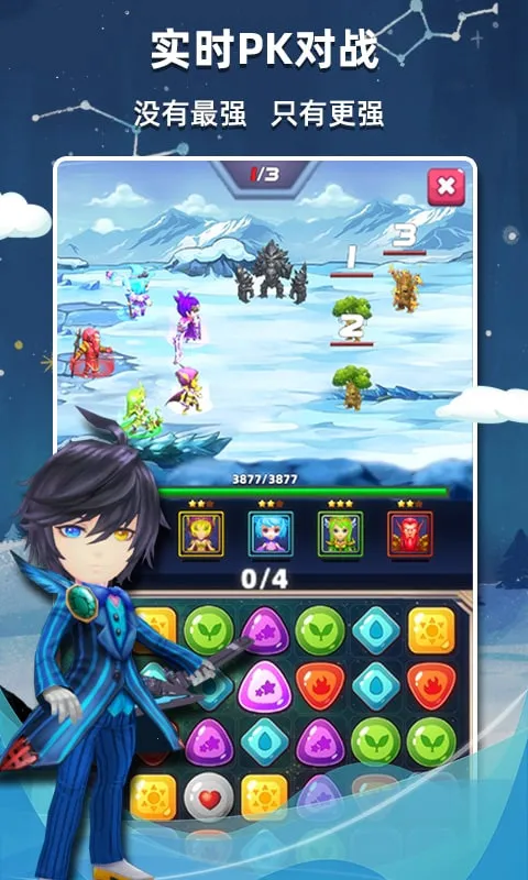 ����������v2.56 ��׿���ͼ3