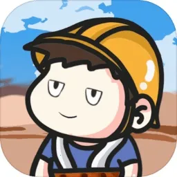 һ������ש2026�ٷ�����