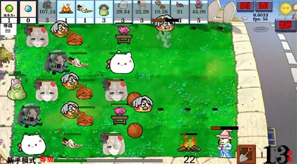 �Ѳ�ģ����