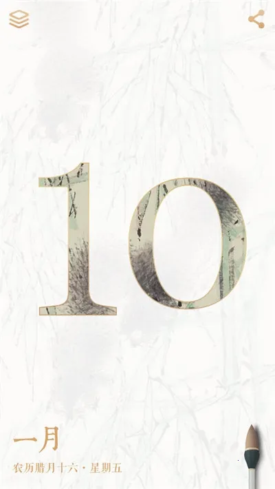 ��������2026�ٷ����°汾