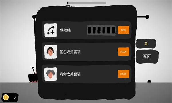 ��ƫ�ͻ���2026���°汾v.4 ��׿���ͼ1