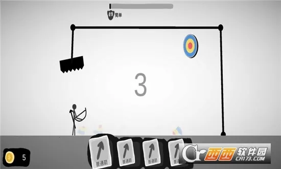 ��ƫ�ͻ���2026���°汾v.4 ��׿���ͼ0