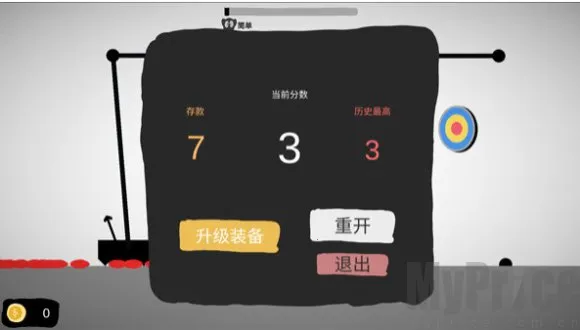 ��ƫ�ͻ���2026���°汾