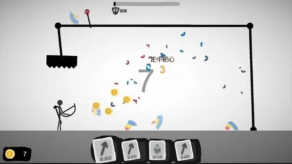 ��ƫ�ͻ���2026���°汾v.4 ��׿���ͼ2