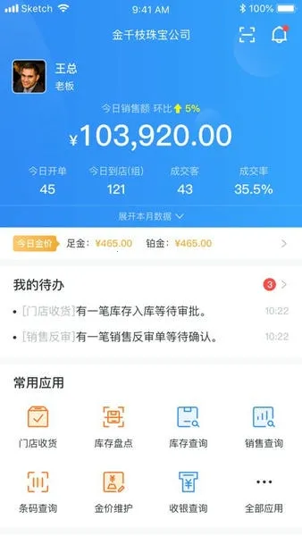 ��ǧ֦2026�ٷ�����v1.37.0 ��Ѱ��ͼ3