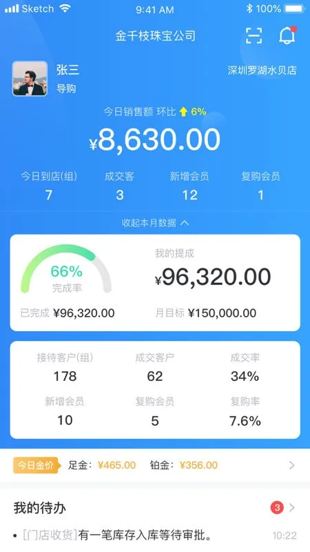 ��ǧ֦2026�ٷ�����