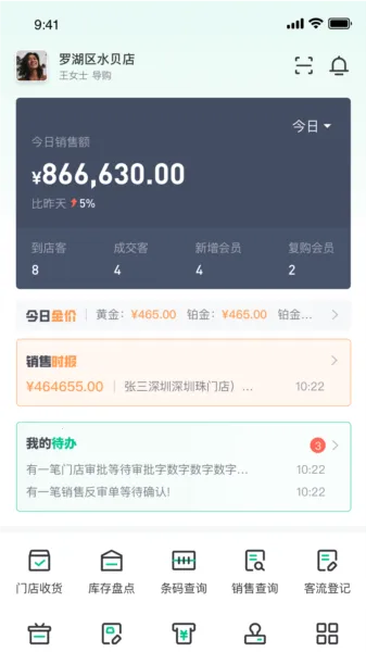 ��ǧ֦2026�ٷ�����