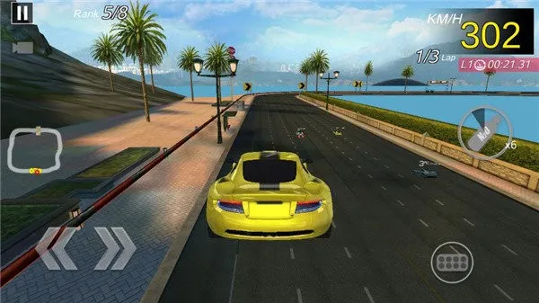 ��Ұ���зɳ�2026���ذ�װv1.1.2 �ٷ������ͼ3