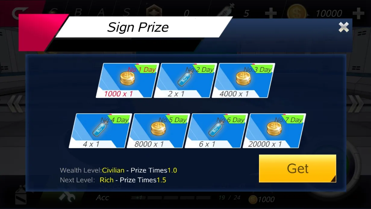 ��Ұ���зɳ�2026���ذ�װv1.1.2 �ٷ������ͼ2