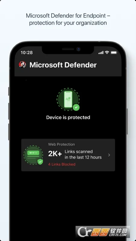 Microsoft Defender2026���ذ�װv1.0.4203.0101 �ٷ������ͼ0