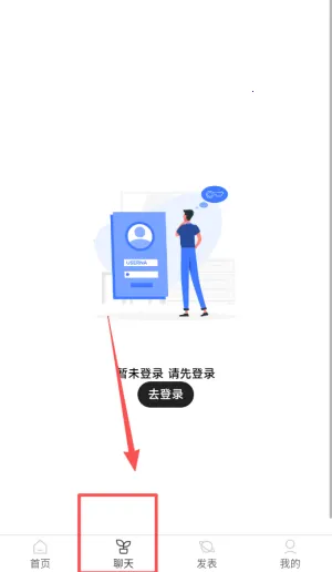 好书吧最新手机版 好书吧最新手机版