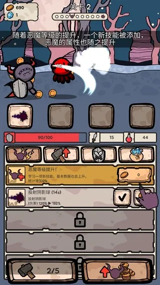 ս���ɵ���