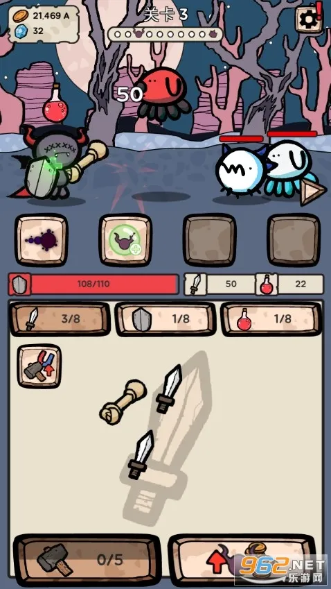 ս���ɵ���v1.0.2 ��׿���ͼ1