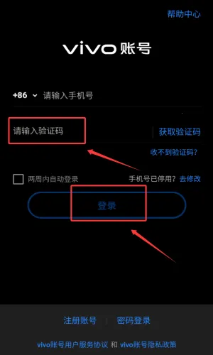 ����ͣ����2026���°汾