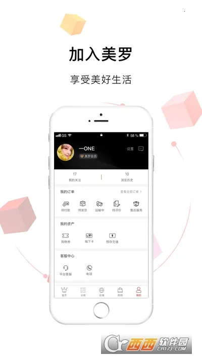 ���޾�Ʒ��v1.5.2 ��Ѱ��ͼ0